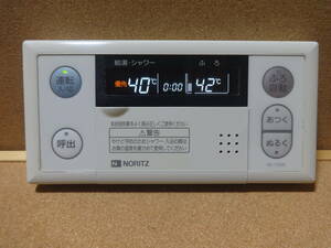 ■ノーリツ (NORITZ) 給湯器リモコン RC-7101S（RC-6301S互換性あり) 通電確認済 東京より発送ZZR8