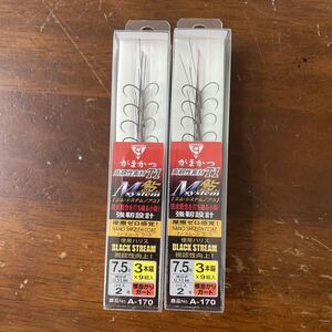 がまかつ　Ｍシステム鮎 ７.５号 ３本錨 ９組入 新品　２箱