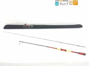 シマノ 18 ワールドシャウラ 2701FF-2 美品