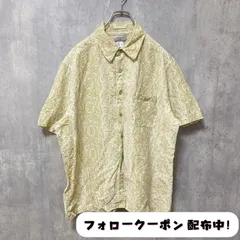 古着 used　半袖総柄シャツ　ベージュ　ビッグシルエット　オーバーサイズ