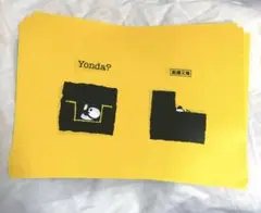 Yonda？　パンダ　ブックカバー　100％orange 新潮文庫　紙製　黄色