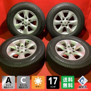 【送料無料】中古 トヨタ ランドクルーザープラド純正 265/65R17 17x7.5+25 139.7-6H タイヤ＆ホイール４本SET【46681796】