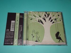 ★Rie fu　URBAN ROMANTIC　DVD付初回盤★