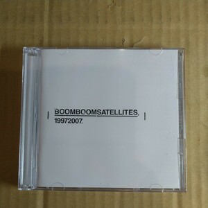 Boom Boom Satellites「19972007」邦2枚組CD 2010年★★post punk techno electro ブンブンサテライツ　