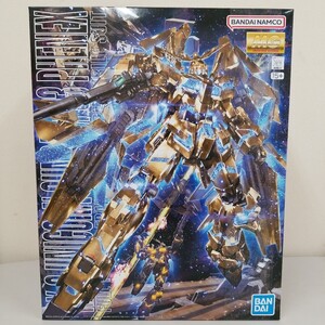 （送料無料）新品未開封 MG 1/100 ユニコーンガンダム3号機フェネクス