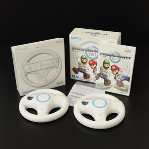 ▽519162 【動作品】Nintendo マリカートWii ハンドル2個セット 外箱付き ニンテンドー 任天堂