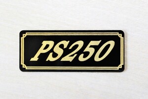 E-334-3 PS250 黒/金 オリジナル ステッカー ホンダ スクリーン フェンダー サイドカバー カウル カスタム 外装 タンク 等に