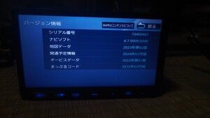 11△KENWOOD ケンウッド カーナビ MDV-D404BT 地図更新2023年第2版(2024春版最終)オービスデータ(最新) 2017年製 多言語対応 Bluetooth 