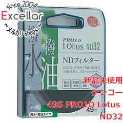 [bn:10] Kenko　NDフィルター 49S PRO1D Lotus ND32 49mm　039427