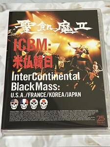 希少☆聖飢魔II☆ICBM:米仏韓日 -Inter Continental Black Mass:U.S.A./FRANCE/JAPAN[DVD]ジェイル大橋デーモン木暮 ハードロック