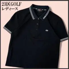 23区GOLF ニジュウサンクゴルフ  半袖 ポロシャツ ブラック Ⅰ