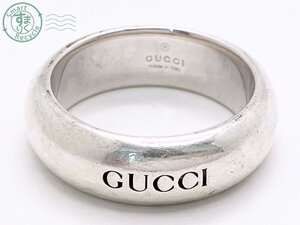 AK0607536　★ GUCCI グッチ リング 指輪 甲丸 ロゴ 925 約12号 　幅約6.3ｍｍ 重量約8.0ｇ シルバー アクセサリー ジュエリー