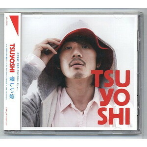 TSUYOSHI / 優しい涙 ツヨシ,BENNIE K ★未開封