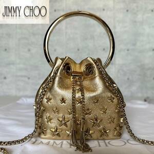 新品同様 JIMMY CHOO BON BON MICRO 定価221,100円 ジミーチュウ マイクロ ボンボン 2way チェーン ハンドバッグ ライトゴールド レザー