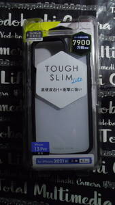 ELECOM iPhone 13 Pro(3眼用)TOUGH SLIM LITE ホワイト 側面に弾力性のあるTPU素材を背面に高硬度8Hのポリカーボネート素材を使用 送180~