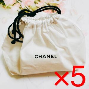 【30日まで】CHANEL （シャネル ) 巾着ノベルティポーチ　ホワイト×5点