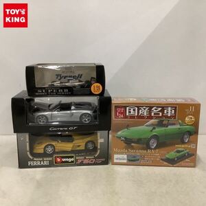 1円〜 未開封含 国産名車コレクション 1/24 マツダ サバンナ RX-7 1978 ブラーゴ 1/18 フェラーリ F50 HARD TOP 1995 他