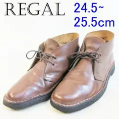 ✨美品✨REGAL チャッカブーツ オールレザー 茶 24.5~25.5cm