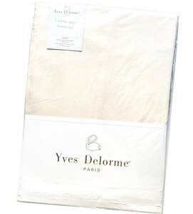■ Yves Delorme Fitted Sheet ecru イヴ・ドローム フィッテドシーツ エクリュ サテン織 エジプト綿 フランス製 高級リネン キングサイズ
