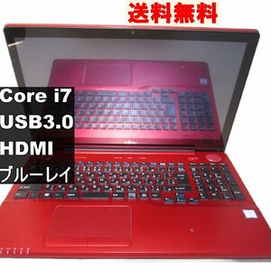 富士通 FMV LIFEBOOK AH77/Y【Core i7 6700HQ】ブルーレイ／USB3.0／HDMI ジャンク　送料無料 [90128]