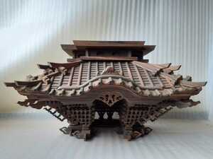 【送料込み】黒檀　マス屋根　管理番号(682)デッドストック　木製彫刻　生地仕上