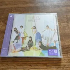 乃木坂46　CD