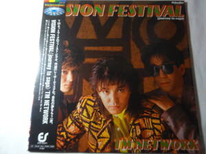 最終出品 LD TM NETWORK「VISION FESTIVAL」childhood