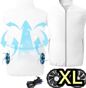 空調服 XL ファン付き 大風量 作業服 水洗い 洗える 熱中症対策 空調作業服