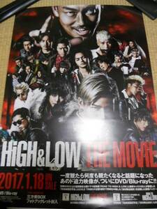 EXILE TRIBE/HiGH&LOW THE MOVIE2 ポスター