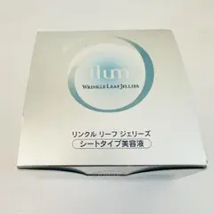 新品未使用未開封 イリューム リンクルリーフ ジェリーズ 2枚✕10セット