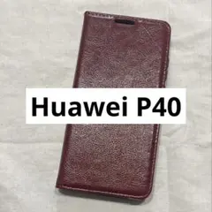 新品 Huawei P40 ケース カバー 手帳型