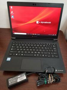 996 良品 東芝 dynabook S73DP Core i5 第8世代 (8250U)◆8GB◆M.2 SSD256GB◆13.3インチ フルHD(1920*1080) Win10 ノートパソコンlaptop