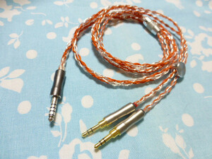 MDR-Z7 WM90-B オーグライン+pt 撚り線 + ALO SXC Cryo 24awg 八芯 ブレイド編み 4.4mm5極 L字 銀メッキCINQBES (DENON STELLIA HiFiMAN 可