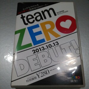 team ZERO　先行特別版ダイジェストDVD　中川美鈴　千乃あずみ　水樹心春