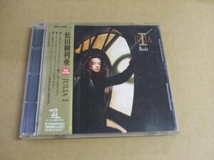 CD004L：松田樹利亜／Julia 1