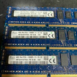 SKhynix 4GB 1Rx4 PC3L-12800R 3枚