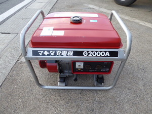 マキタ　エンジン発電機 100V 17/20A 1.7/2.0KVA 50/60hz 切替可能