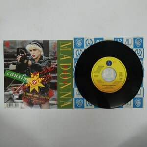 48012411;【国内盤/7inch】Madonna マドンナ / Causing Commotion コモーション