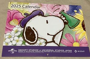 スヌーピー ニッセイ 壁掛けカレンダー2025 SNOOPY