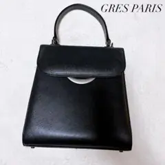 GRES PARIS ハンドバッグ　フォーマルバッグ