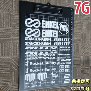 色指定可 7G ラジコン ラジドリボディ ステッカー YD-2 ENKEI VALINO RDX MC1 GALM PANDRA RC