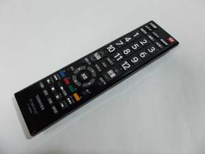 6☆TOSHIBA/東芝 デジタルテレビ用リモコン CT-90469☆