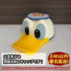 【美品!】ディズニーランド 開園当時 ドナルド キャップ 昭和レトロ 希少品