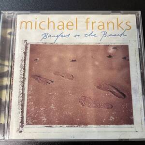 Michael Franks - Barefoot on the Beach