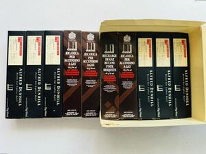 ☆1000円スタート☆　ダンヒル　dunhill　純正ガスボンベ　10本セット　デットストック品