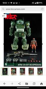 装甲騎兵ボトムズ ATM-09-ST SCOPEDOG 1/12スケール ABS&POM&PVC製 塗装済み可動フィギュア【threezero】