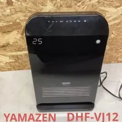 山善　DHF-VJ12 センサー付き　消臭　セラミックファンヒーター　（C60）