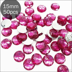 送料無料 大粒 アクリルストーン [62] ピンク 50個入 15mm ラウンド 手芸用品 キラキラ パーツ ハンドメイド/22