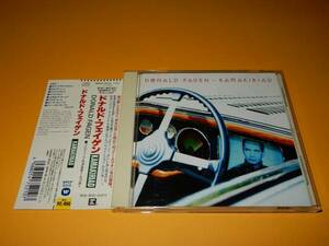 国内盤CD ドナルド・フェイゲン カマキリアド★DONALD FAGEN　KAMAKIRIAD★帯有り★Steely Dan