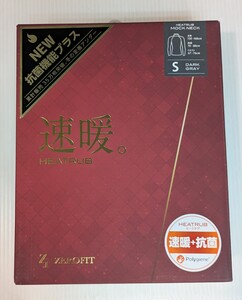 【速暖】イオンスポーツ [ZEROFIT] HEATRUB サイズ-S■モックネック・ダークグレー■